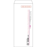 【既製品】長4(90x205mm)（〒枠あり）