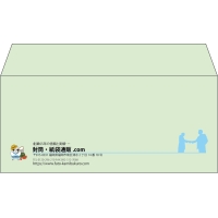 デザイン #h_lef_logo_9