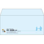 【既製品】洋4(235x105mm)（〒枠なし）