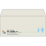 【既製品】洋4(235x105mm)（〒枠なし）