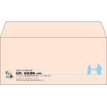 【既製品】洋4(235x105mm)（〒枠なし）