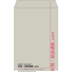 【既製品】角20(229x324mm)（〒枠なし）