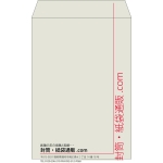 【既製品】角20(229x324mm)（〒枠なし）