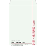【既製品】角20(229x324mm)（〒枠なし）