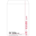 【既製品】角20(229x324mm)（〒枠なし）
