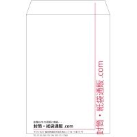 デザイン #v_lef_obi_6