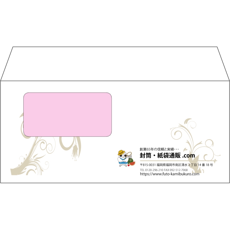 デザイン #h_lef_logo_13