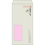 【既製品】長3窓付き(120x235mm)（〒枠あり）