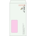 【既製品】長3窓付き(120x235mm)（〒枠あり）
