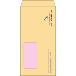 【既製品】長3窓付き(120x235mm)（〒枠なし）