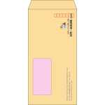 【既製品】長3窓付き(120x235mm)（〒枠あり）