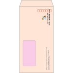【既製品】長3窓付き(120x235mm)（〒枠あり）
