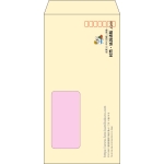 【既製品】長3窓付き(120x235mm)（〒枠あり）