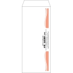【既製品】長2(119x277mm)（〒枠なし）