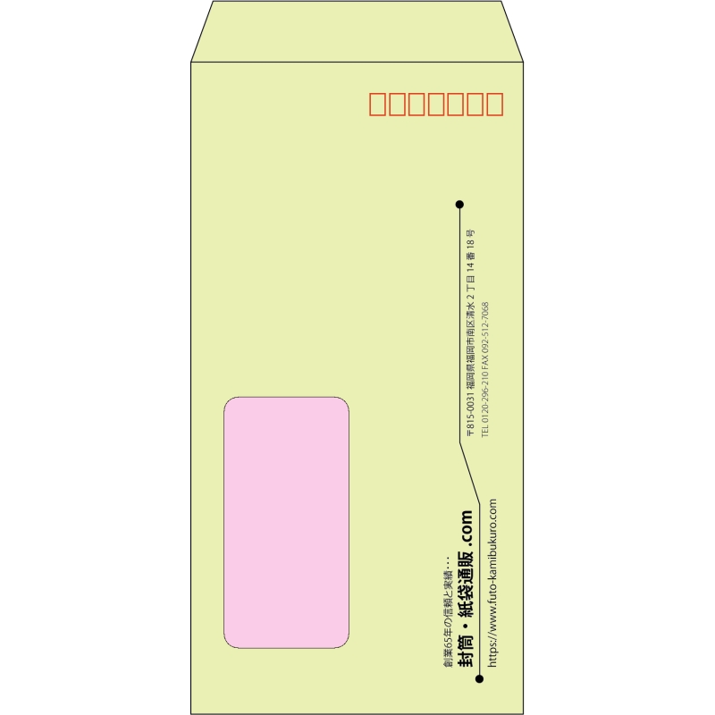 デザイン #h_lef_logo_22
