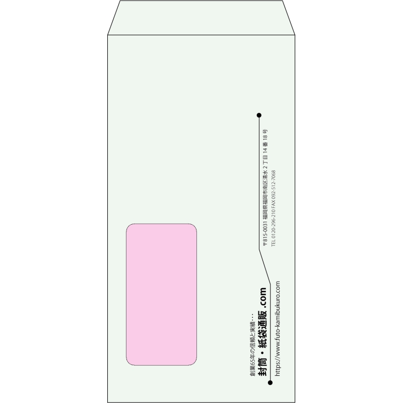 デザイン #h_lef_logo_22