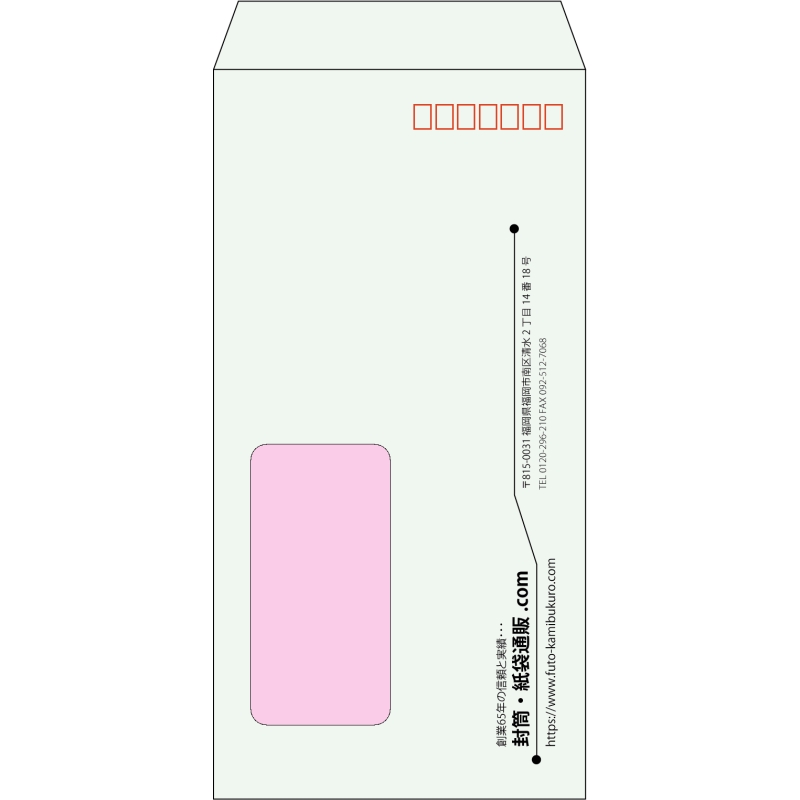 デザイン #h_lef_logo_22