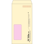 【既製品】長3窓付き(120x235mm)（〒枠あり）