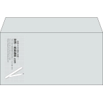 【既製品】洋長3(235x120mm)（〒枠なし）