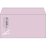 【既製品】洋長3(235x120mm)（〒枠なし）