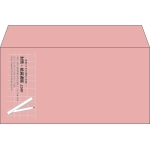 【既製品】洋長3(235x120mm)（〒枠なし）