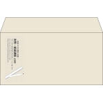 【既製品】洋長3(235x120mm)（〒枠なし）