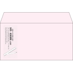 【既製品】洋長3(235x120mm)（〒枠なし）