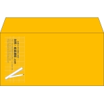 【既製品】洋長3(235x120mm)（〒枠なし）