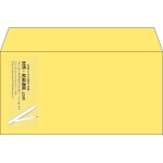 【既製品】洋長3(235x120mm)（〒枠なし）