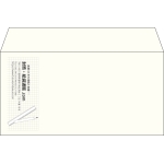 【既製品】洋長3(235x120mm)（〒枠なし）