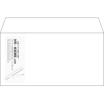 【既製品】洋長3(235x120mm)（〒枠なし）