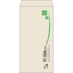 【既製品】長3(120x235mm)（〒枠なし）
