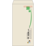 【既製品】長3(120x235mm)（〒枠あり）