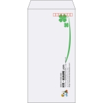 【既製品】長3(120x235mm)（〒枠あり）