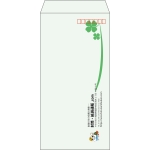 【既製品】長3(120x235mm)（〒枠あり）