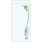 【既製品】長3(120x235mm)（〒枠あり）