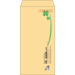 【既製品】長3(120x235mm)（〒枠あり）