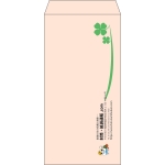 【既製品】長3(120x235mm)（〒枠なし）