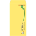 【既製品】長3(120x235mm)（〒枠あり）