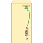 【既製品】長3(120x235mm)（〒枠あり）