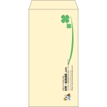 【既製品】長3(120x235mm)（〒枠なし）
