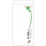 【既製品】長3(120x235mm)（〒枠あり）