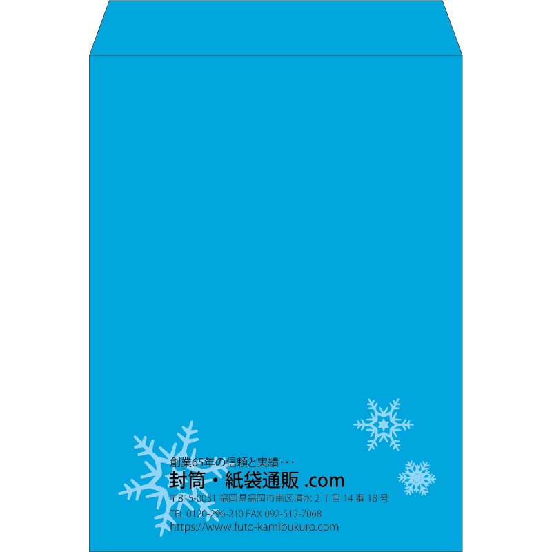 【既製品】角0(287x382mm)（〒枠なし）