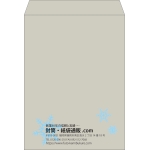 【既製品】角0(287x382mm)（〒枠なし）