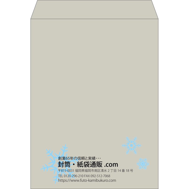 【既製品】角0(287x382mm)（〒枠なし）
