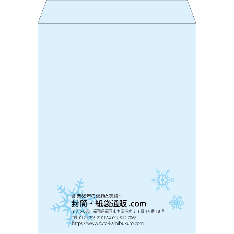 【既製品】角0(287x382mm)（〒枠なし）
