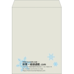 【既製品】角0(287x382mm)（〒枠なし）