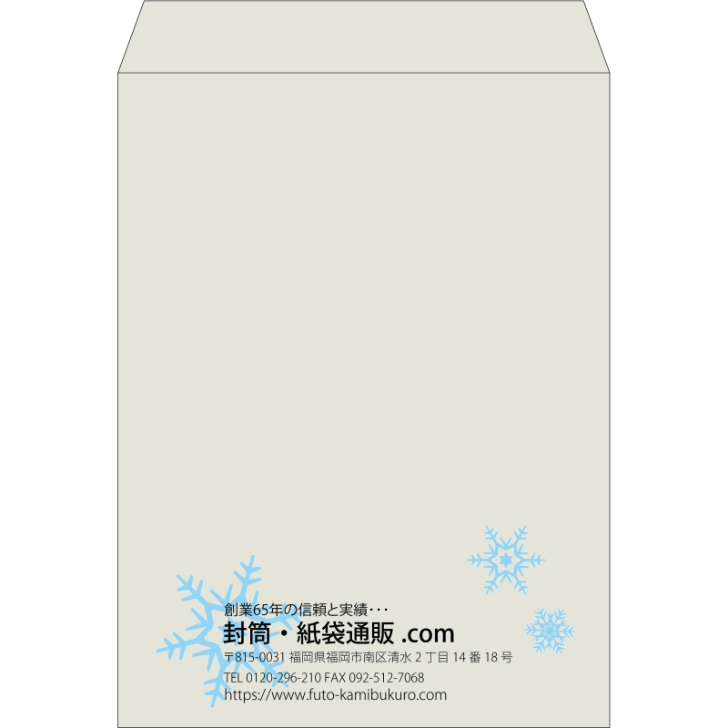 【既製品】角0(287x382mm)（〒枠なし）