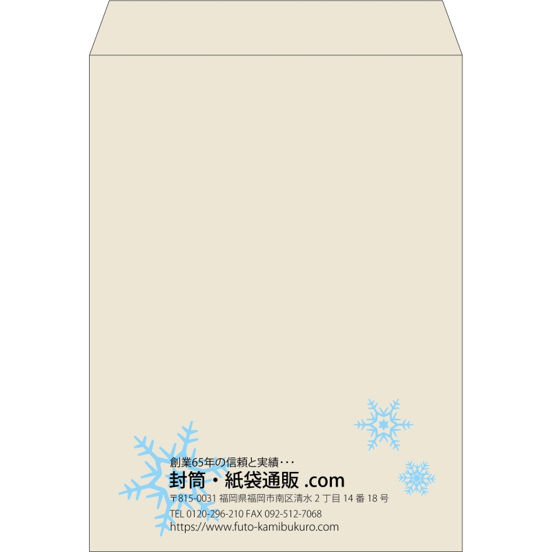 【既製品】角0(287x382mm)（〒枠なし）