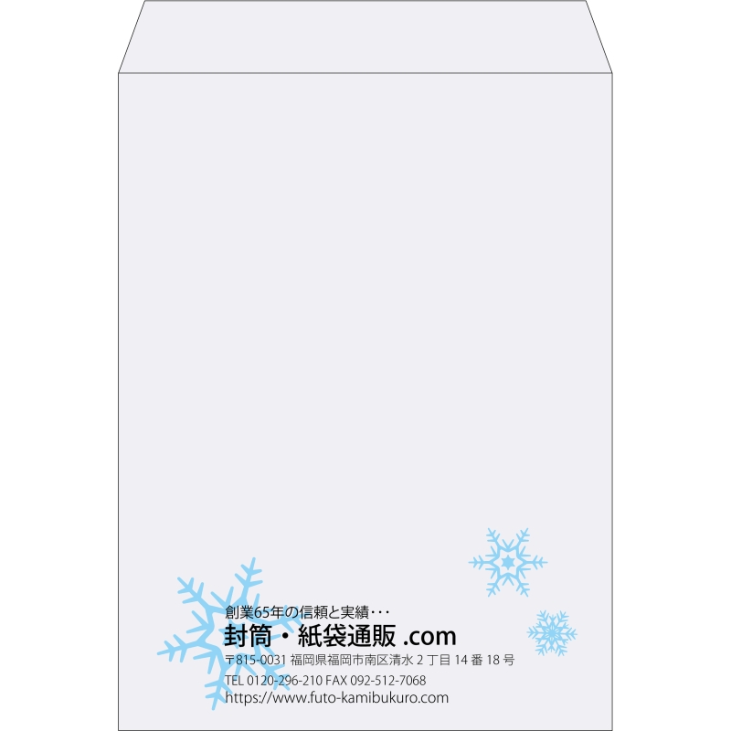 【既製品】角0(287x382mm)（〒枠なし）